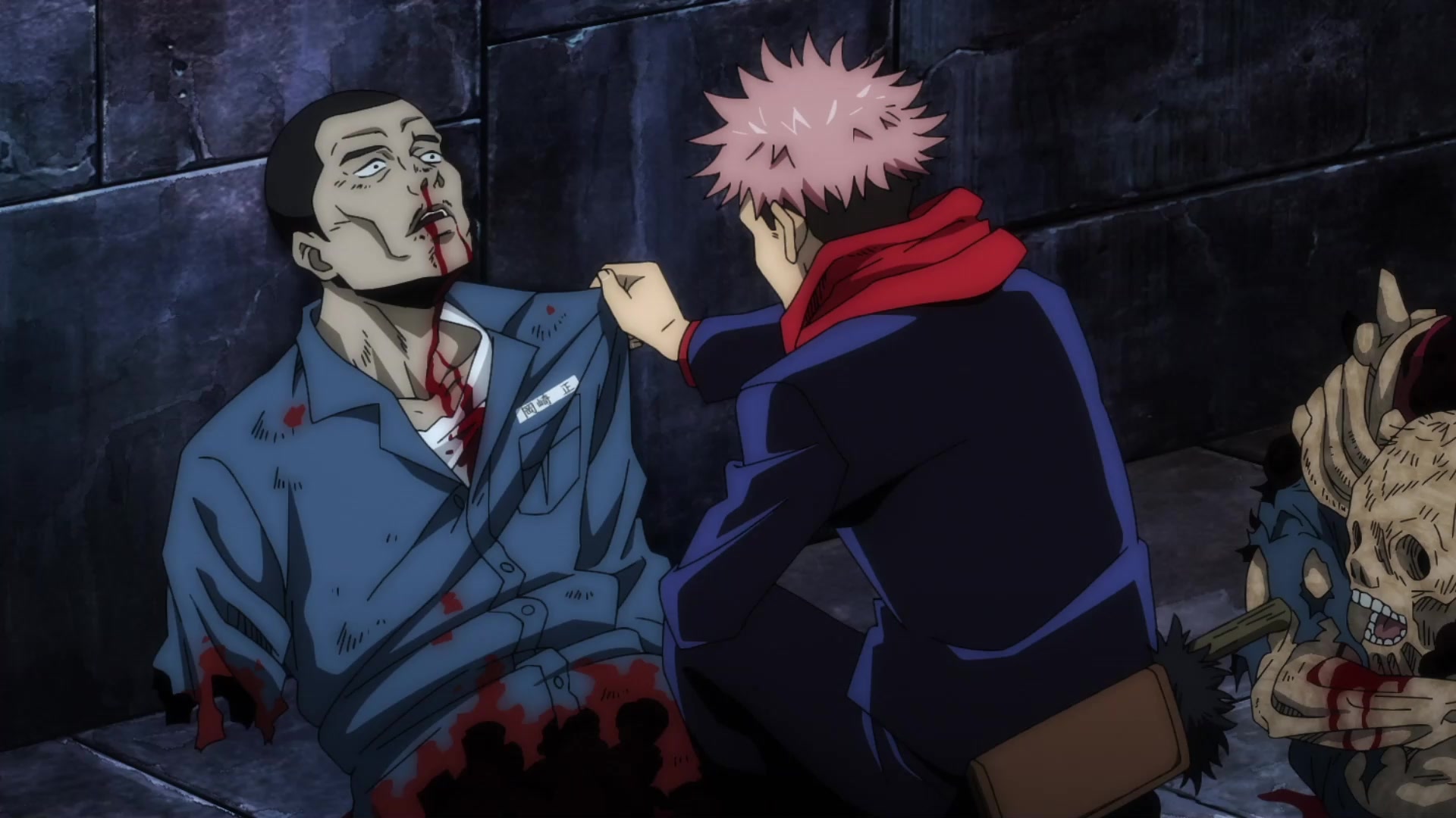[Tsukyio Editing Resources] Jujutsu Kaisen Season 1 (Episode 4) Raw Clips (164) (tsukyio.com).mp4